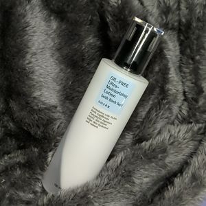 Cosrx Oil-Free Ultra Moisturising Lotion